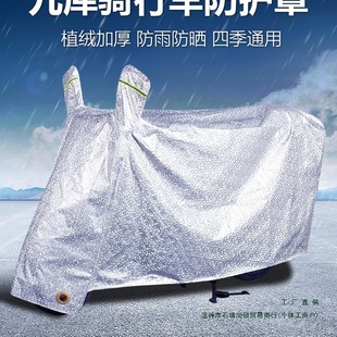 늄�܇�������ƿ܇����Ħ��܇����܇��܇�������w�׷�ˮ���mͨ��