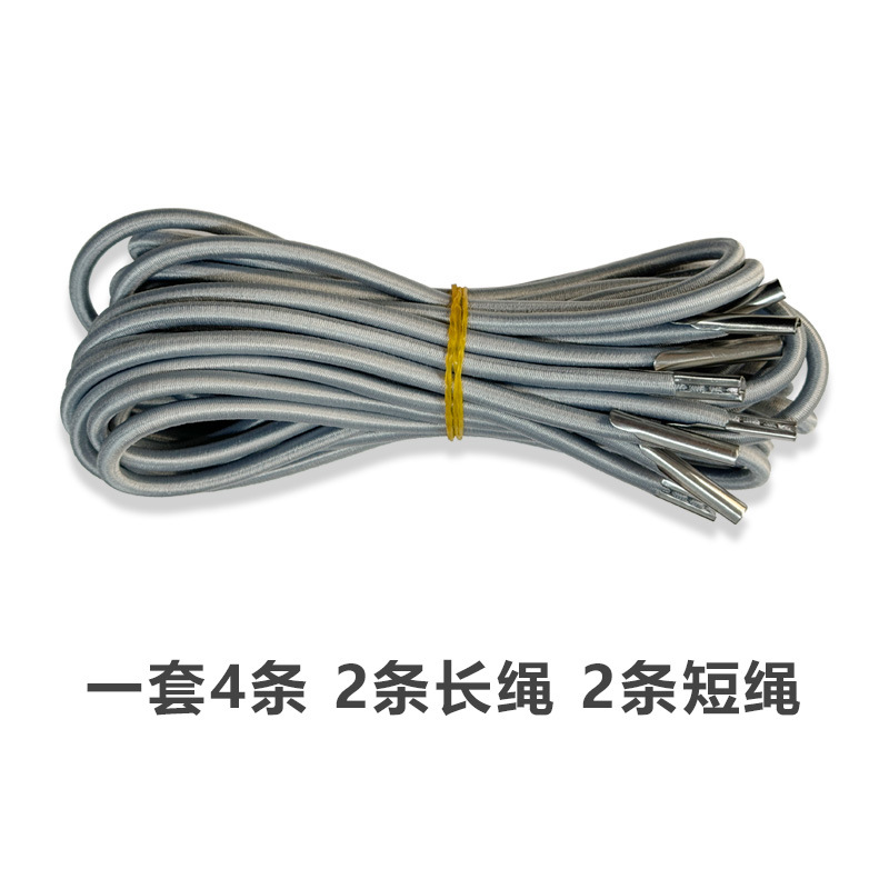 실버 그레이 세트(4개)