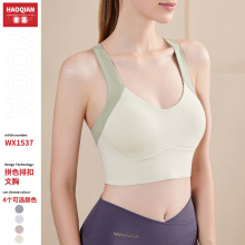 带胸垫运动内衣女跑步防震高强度瑜伽美背背心瑜伽文胸健身上衣秋