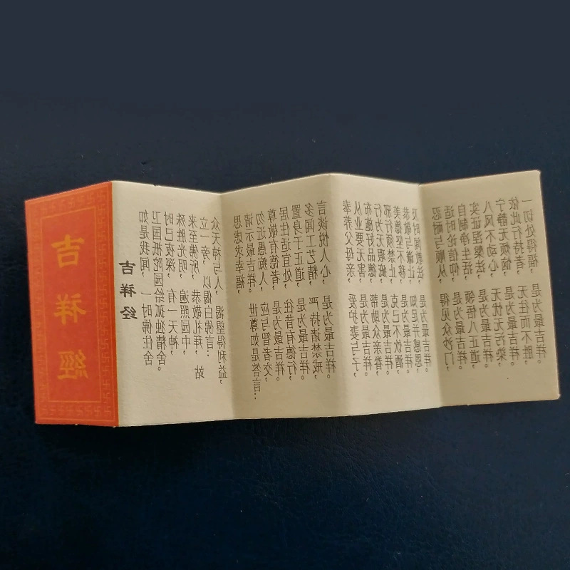 商品主图_15.jpg?x-oss-process=image/format,png