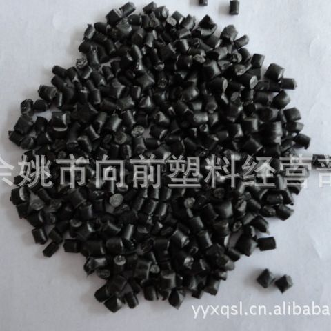 黑色PP再生颗粒子料余姚向前塑料厂家直销