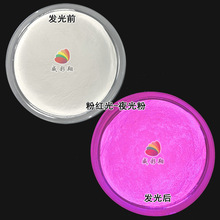 �h���׵׷ۼt��ҹ��� DIY��ˇƷ���L���zӡ��ע��ϡ�����l���