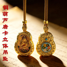 ��ʽʮ����Ф�������~���|���J�ƿ����w�ƿ������S�����������l