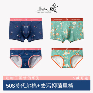 ��нY����ʿ��ѝ�����θ�����ѝ��͸�⿹����HĪ���������m