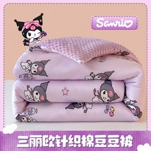 �����tĸ��ᘿ��޶����� �׃��@�������ᱻ ��ͯ�����q�󶹶���