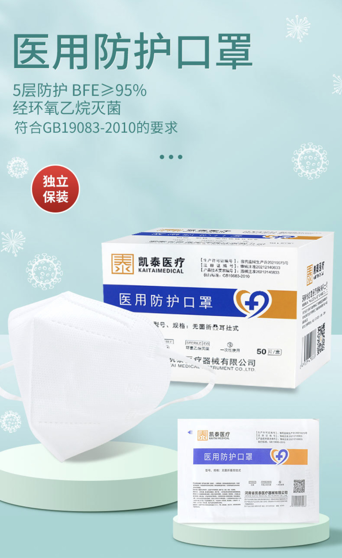 微信图片_20230320173310.jpg