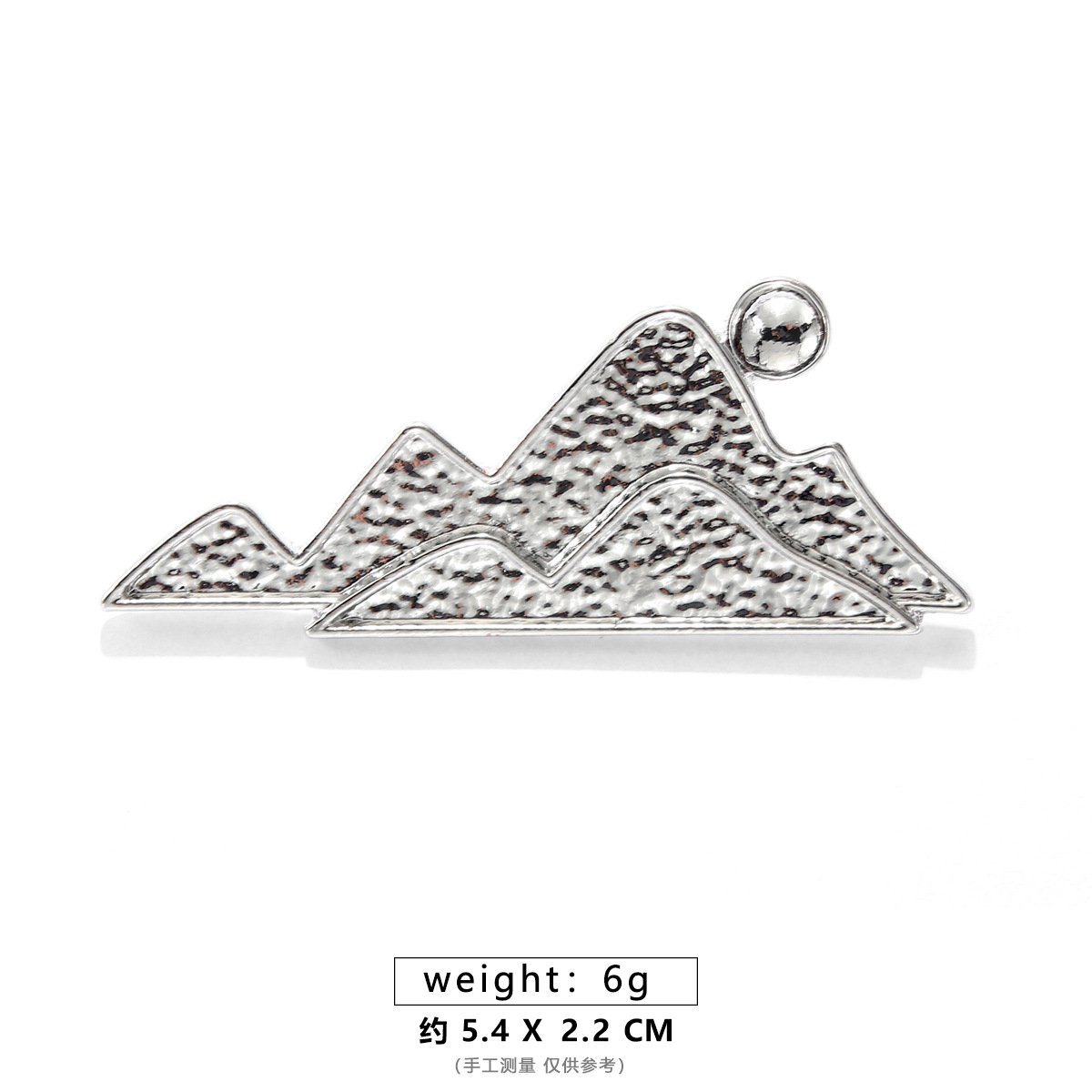 Sunset Golden Mountain Brooch [Silver]