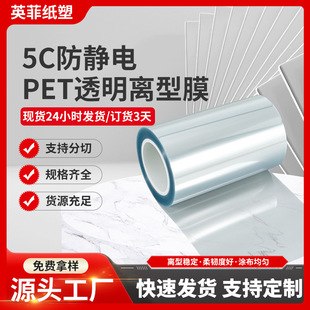 pvc���yapet3d��ӡ��̻�fep�͸ߜ�pet���x��Ĥ���o늟o��