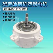 �m��i11127늙C�ܷ�늄әC�����͟��CYS80-174�~���R�_����