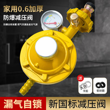 Һúpy0.6ȼúyȼԄP]]