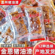 ��������i���������خa�����⼴ʳ�i��lС���b�i�⸬�����ʳ