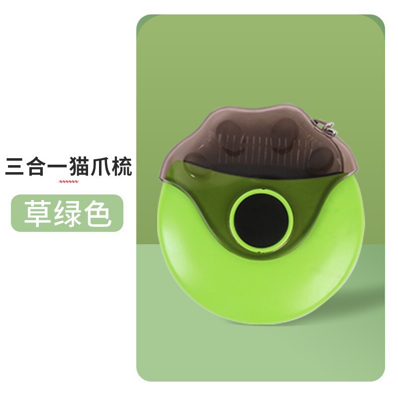 多功能宠物梳跨境新款祛毛开结除蚤除虱三合一贝壳梳猫狗清洁排梳|undefined