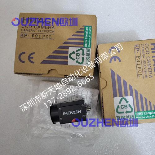 全新原装日立相机KP-F31PCL现货 当天发货 议价