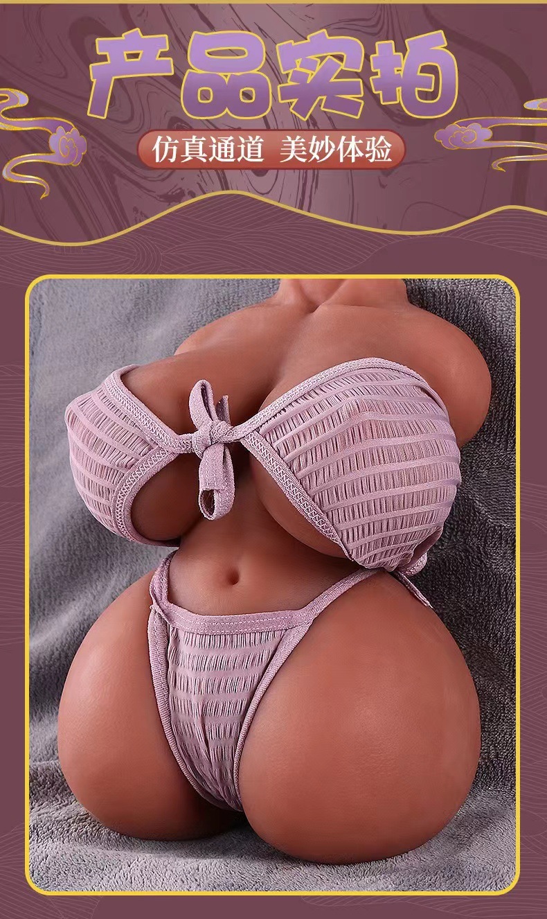 Half-Body TPE Male Masturbator with Realistic Curves and Reverse Entry Design — detail image 3