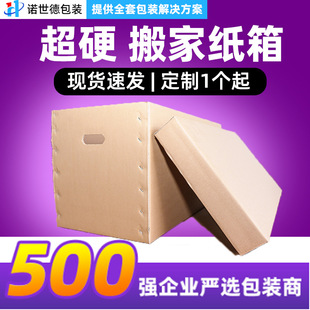 �Ӻ���Ӳ������� ���f��������ռ{�������z�����֎��w��Ҽ���