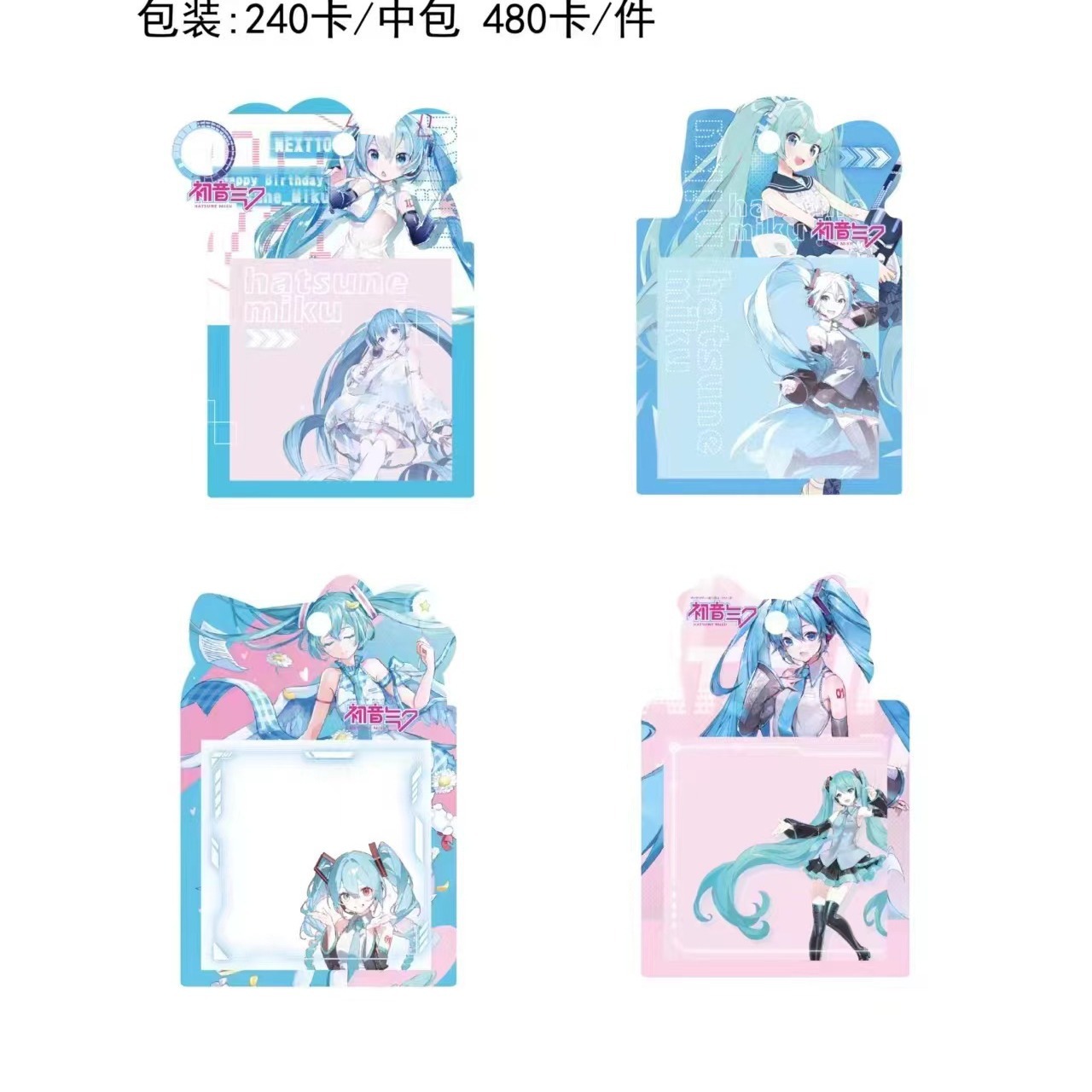 문구 동물 파라다이스 포스트잇 노트 창조적 인 만화 귀여운 N 번 포스트잇 노트 학생상 눈물