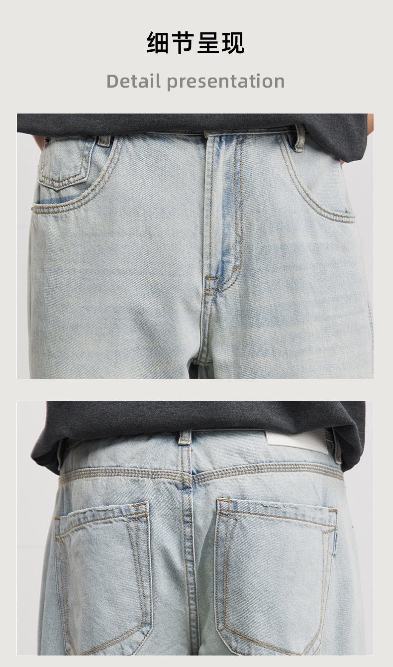 Quần jean nam ống rộng phong cách Mỹ cổ điển, chất liệu denim wash nhẹ, dáng suông thoải mái — Xanh nước đá chi tiết 11