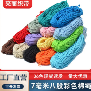 �K7mm���װ˹ɿ�о���K�K���ֹ�����diy�������b�o�Ͽ����޾����K