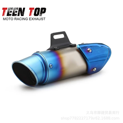 Exhaust manifold Section Yamaha Horizon Kawasaki - half-blue-with-blue-cover