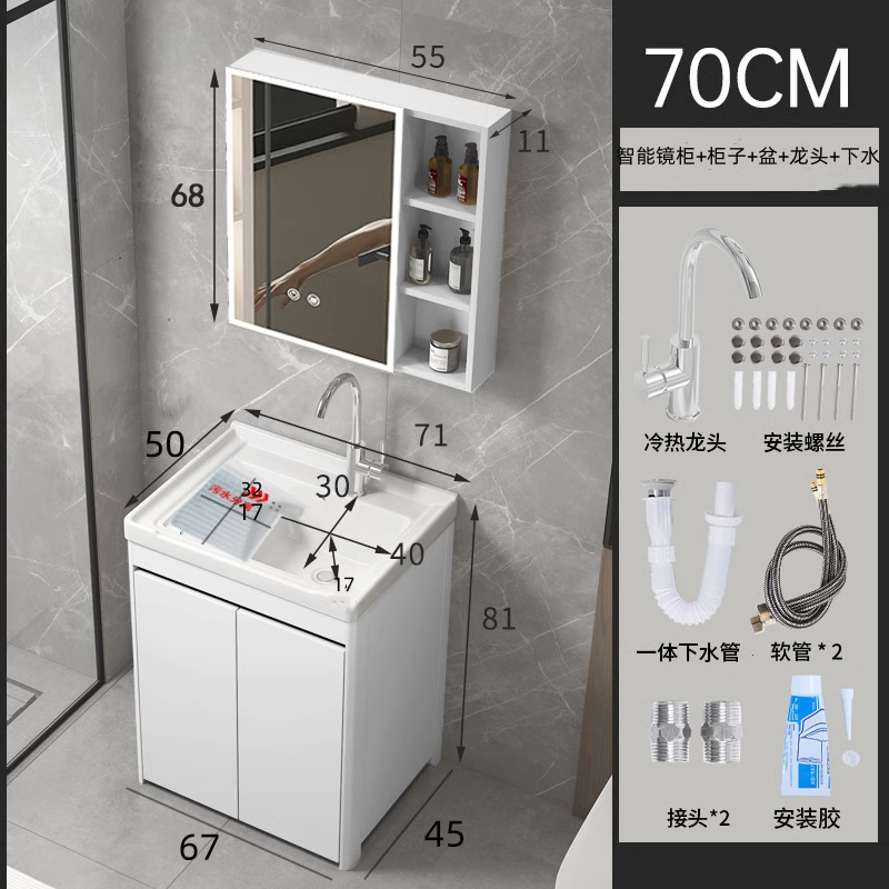 armario de lavandería de panal de aluminio grueso lavabo de cerámica con tablero de fricción lavabo de lavandería tipo piso exterior lavabo de lavandería integral lavabo