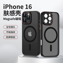 RmiPhone16Pro֙C12R^O14ĥɰˤ