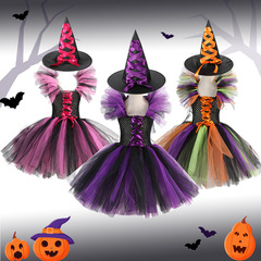 2025 ホット販売クロスボーダーハロウィン子供魔女衣装チュチュスカート女の子仮装チュチュスカート衣装