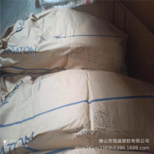 SEBS �������v A1536    �ܷ℩ ճ�τ�  ��ȼ�� �t���I��