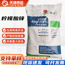 �����ƙ������\ ʳƷ���I�B������ �������\ 25kg/��