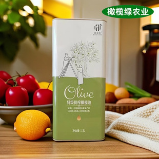 �ؼ���ե�ϙ���1.5L���C�خa�ϙ���ʳ�ü�ţ��ֲ�����r����ե