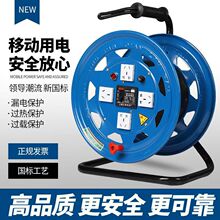 ���������̴������̵��¼��ս��ߵ�Դ����������������������