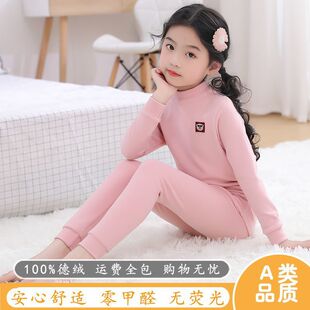 ��ͯ��ů�l��������ѝ�½q�¼Ӻ�ӽqŮͯ�д�ͯ˯�±�ů�������b