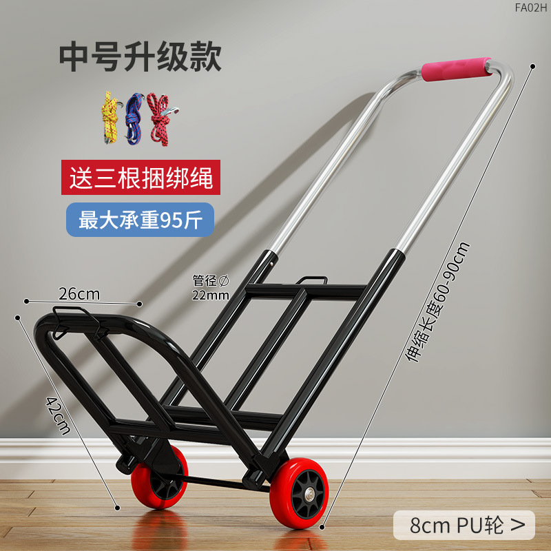 Carro plegable, remolque de manipulación para el hogar, compras, compras, puestos, carros, artefactos, equipaje portátil ligero, camiones
