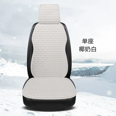 Set, Non-Slip Single Rear Seat – Wool pad - coconut-milk-white-single-seater