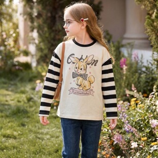220g�������_�� Ůͯ���ÿ������������¿ͯ�ȴ������L��t��