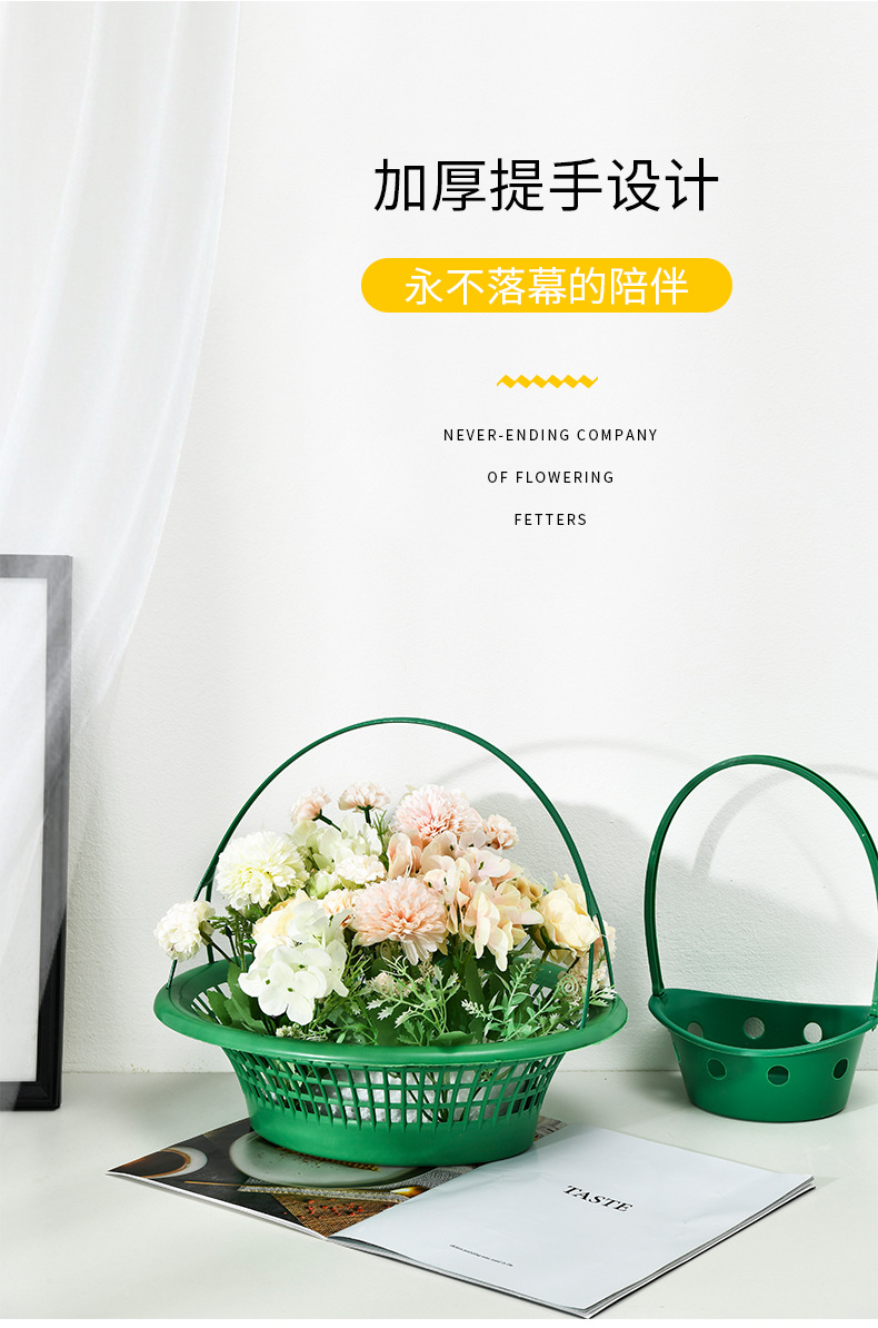 花篮---副本_03.jpg