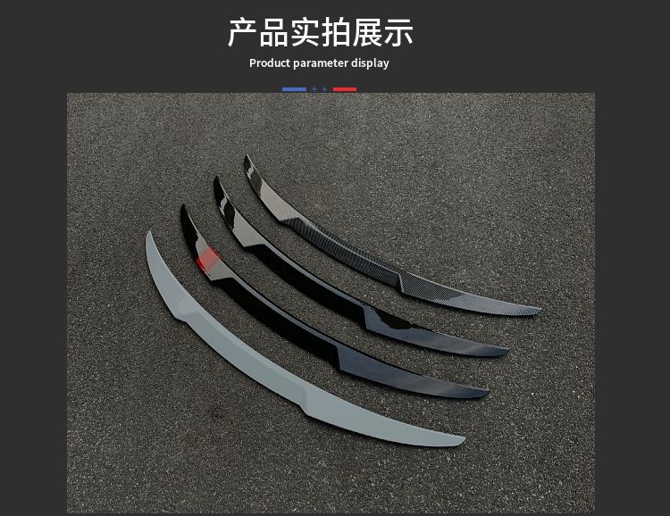 Suitable for Chevrolet 16-23 Malibu XL Modified Tail Malibu xl Blade Pressure Tail Fixed Wing