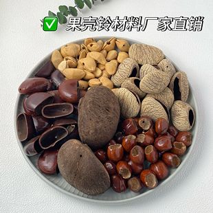 ����⏲����֓u⏲��ϰ������������diy�A���һ����ܺڹ��P�˵�