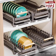 ���׿���s�������@����ʽ�������ˮ�۷���P�܏N���ռ{������