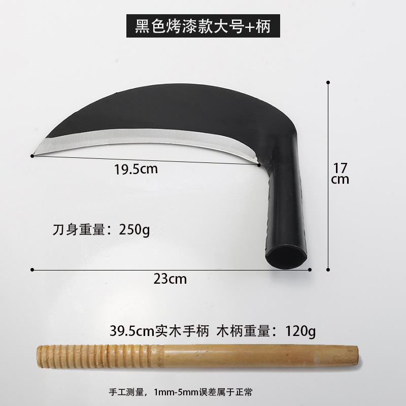 Cuchillo de doble uso para corte agrícola, cuchillo especial para cortar acero al manganeso, herramienta de deshierbe, artefacto, fabricante de hacha anticuada al aire libre