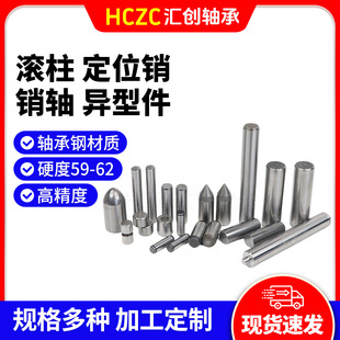 �A���N8.5&times;25 26 30 35 40 45 50mm�S��䓝Lᘶ�λ�N�����N��