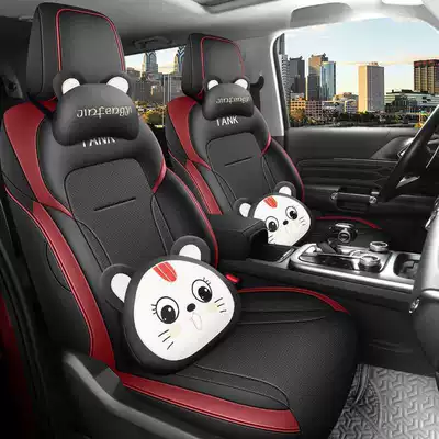 Modelə uyğun (Original) oturacaq örtükləri: Hi4-T seat covers, all-inclusive, four-season - black-and-red-cartoon-version-note-the-model-year-front-row-fully-covered-rear-row-partially-covered