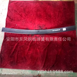 板弹簧;片弹簧;扁钢