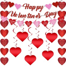 跨境情人节派对爱心装饰情人节求婚结婚横幅拉旗拉花螺旋挂饰定制