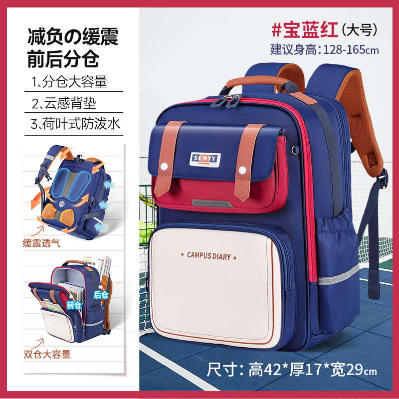 2025 nueva mochila de escolares de escolares para niños de grado uno, dos, tres a seis mochilas de gran capacidad al por mayor