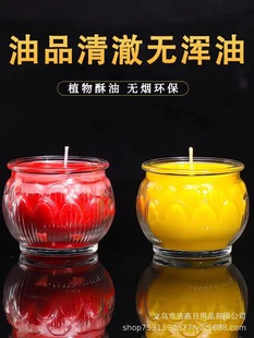 ˼��24С�rƽ��ɏ�����͟�����Ϟ�T��ǰ����Aɏ���L�����o��ζ