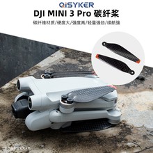 6030F̼άҶڴ DJI Mini3/4 Pro ̼˻