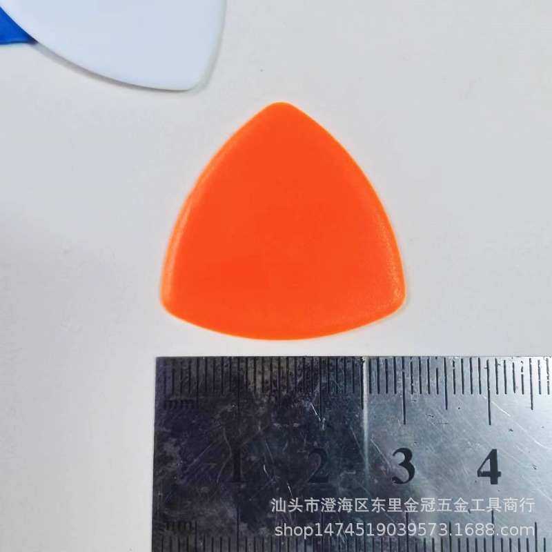 微信图片_20231112151327