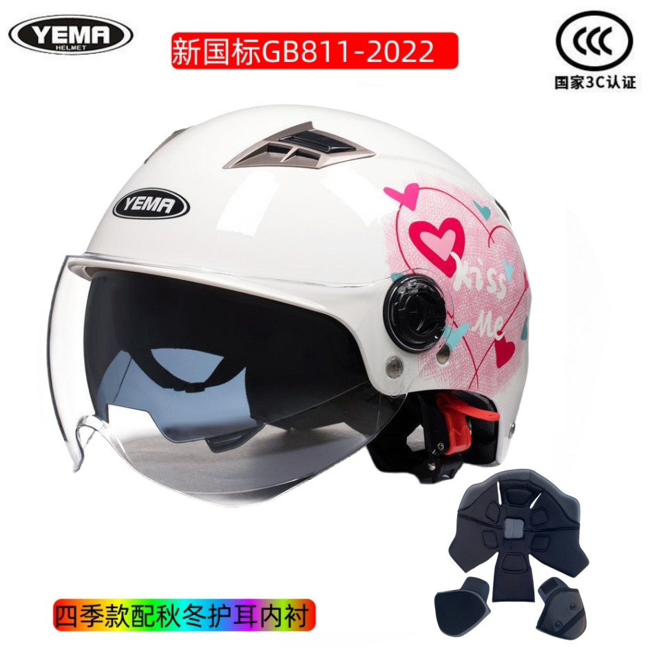 하얀 속삭임 사계절