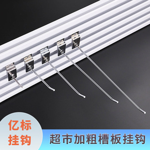 ���мӴֲ۰�؛��չʾ���h�����ْ카�Ʒ�f�ð忨���h�S�����l