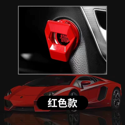 Other Automotive Interior Supplies Cover Switch Button Motorcycle - paint-red